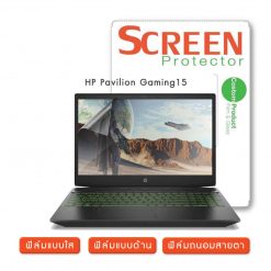 HP Pavilion Gaming 15