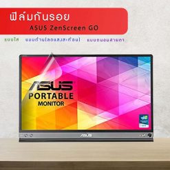 ASUS ZenScreen GO