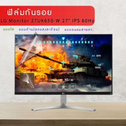 LG Monitor 27UK650-W 27" IPS 60Hz