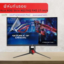 Asus ROG Strix XG27VQ FHD 27-inch